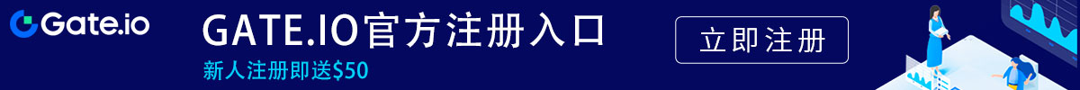 gateapp官方下载